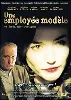 dvd une employée modèle