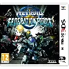 jeu 3ds metroid prime federation force