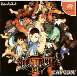 jeu dreamcast street fighter iii - 3rd strike (import japon)