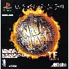 jeu ps1 nba jam tournament edition