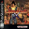 jeu ps1 soulblade
