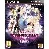 jeu ps3 tales of xillia 2 - day one edition